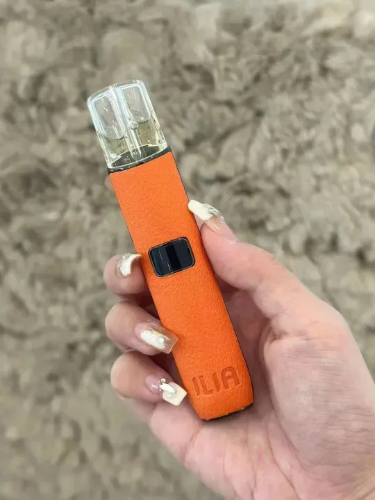 ILIA皮革主機 橙色