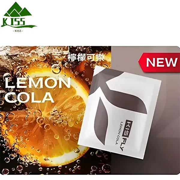 KISS五代煙彈 可樂