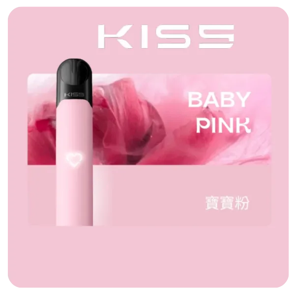 KIS5 FLY 主機 KISS鎧斯二代煙桿