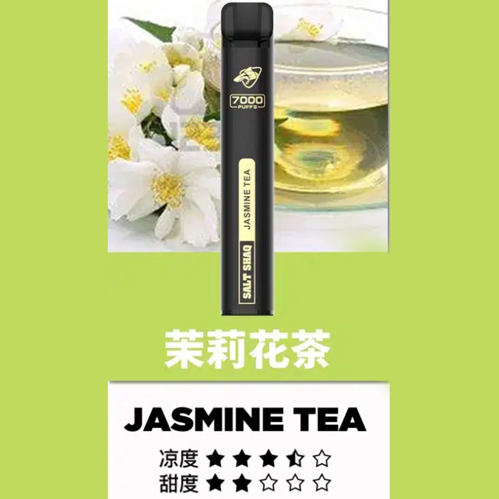 SALT SHAQ鯊克小黑條一次性電子煙 7000口 茉莉花茶